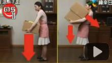 หากท่านต้องยกกล่องหนักๆ ลองวิธีนี้ดูสิ จะช่วยให้เบากว่าเดิม หากท่านต้องยกกล่องหนักๆ ลองวิธีนี้ดูสิ จะช่วยให้เบากว่าเดิม